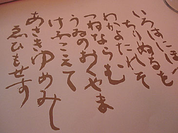 071015_02.jpg