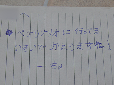 080714_01.jpg