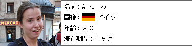 081023_02.jpg