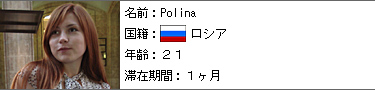 090124_02.jpg